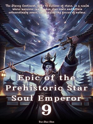 cover image of Epic of the Prehistoric Star Soul Emperor